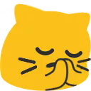 Emoji meowpensivepray