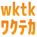 Emoji wktk