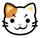 Emoji catmoji_smug