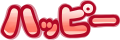 Emoji happi