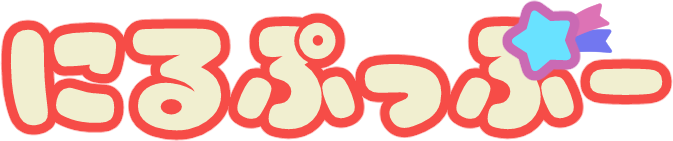 Emoji nil_puppu