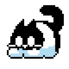 Emoji cato_wiggle_GIF