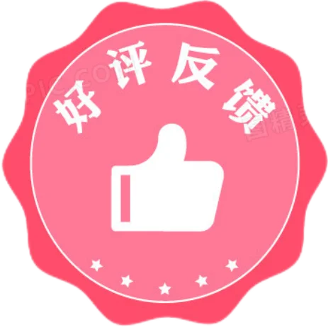 Emoji haopingfankui