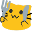 Emoji meow_hungry