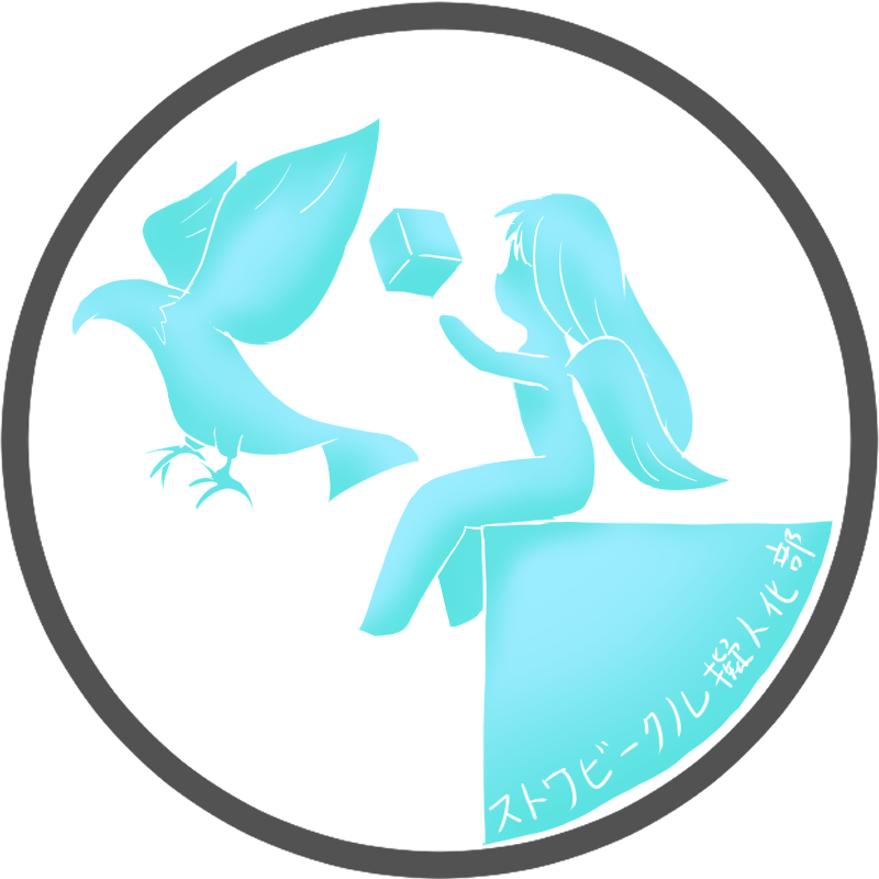 Emoji vehicle_gijinkabu_logo