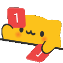 Emoji ablobcatbongoultra