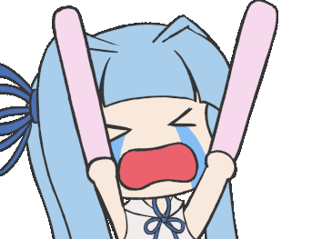 Emoji aoi_fes_hyper