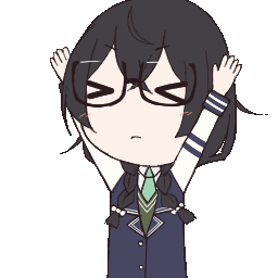 Emoji chifuyu_yay