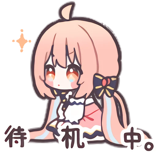 Emoji kanomahoro_29