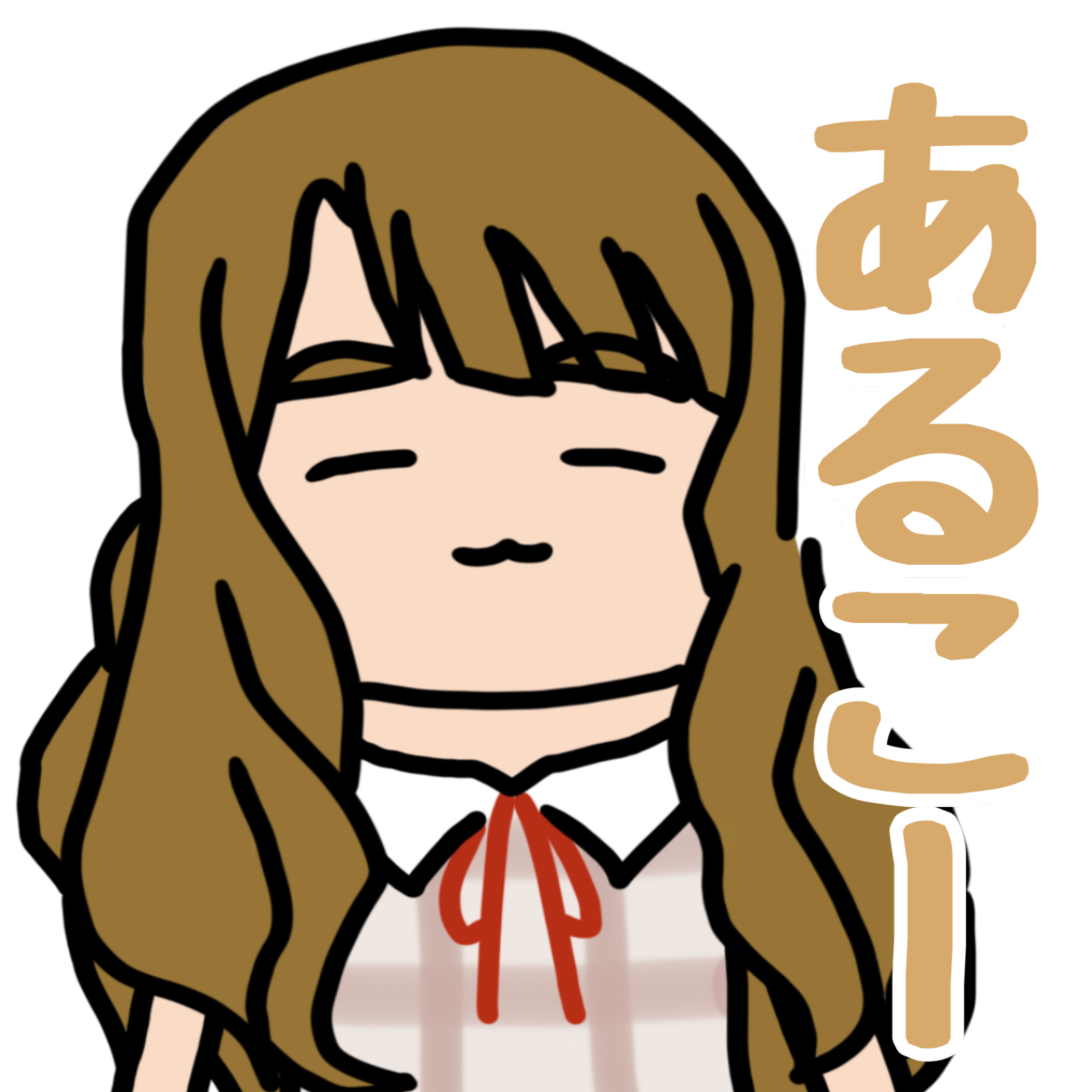 Emoji miya_aruko_1