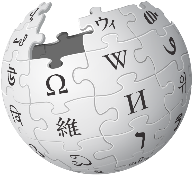 Emoji wikipedia
