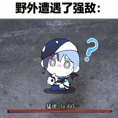 Avatar for 论文！论文！论文！
