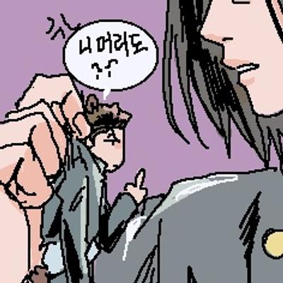 Avatar for 你出门上班凭什么关我空调