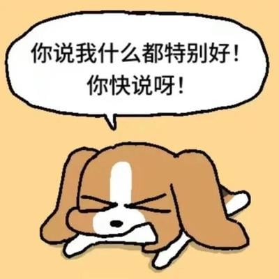Avatar for 俊美矿工忧郁的批