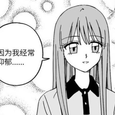 Avatar for 鱿爆枇杷拌着面