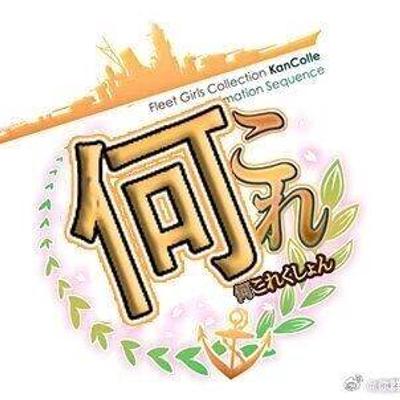 Avatar for 麦当老鼠条