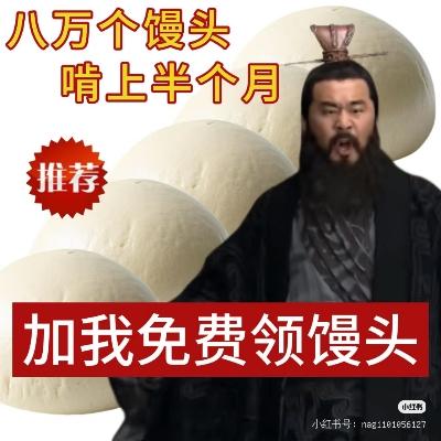 Avatar for 美索不达米亚TV之然后他就用棍子打我