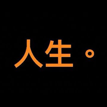 Avatar for 夜訪薩德 :verified: