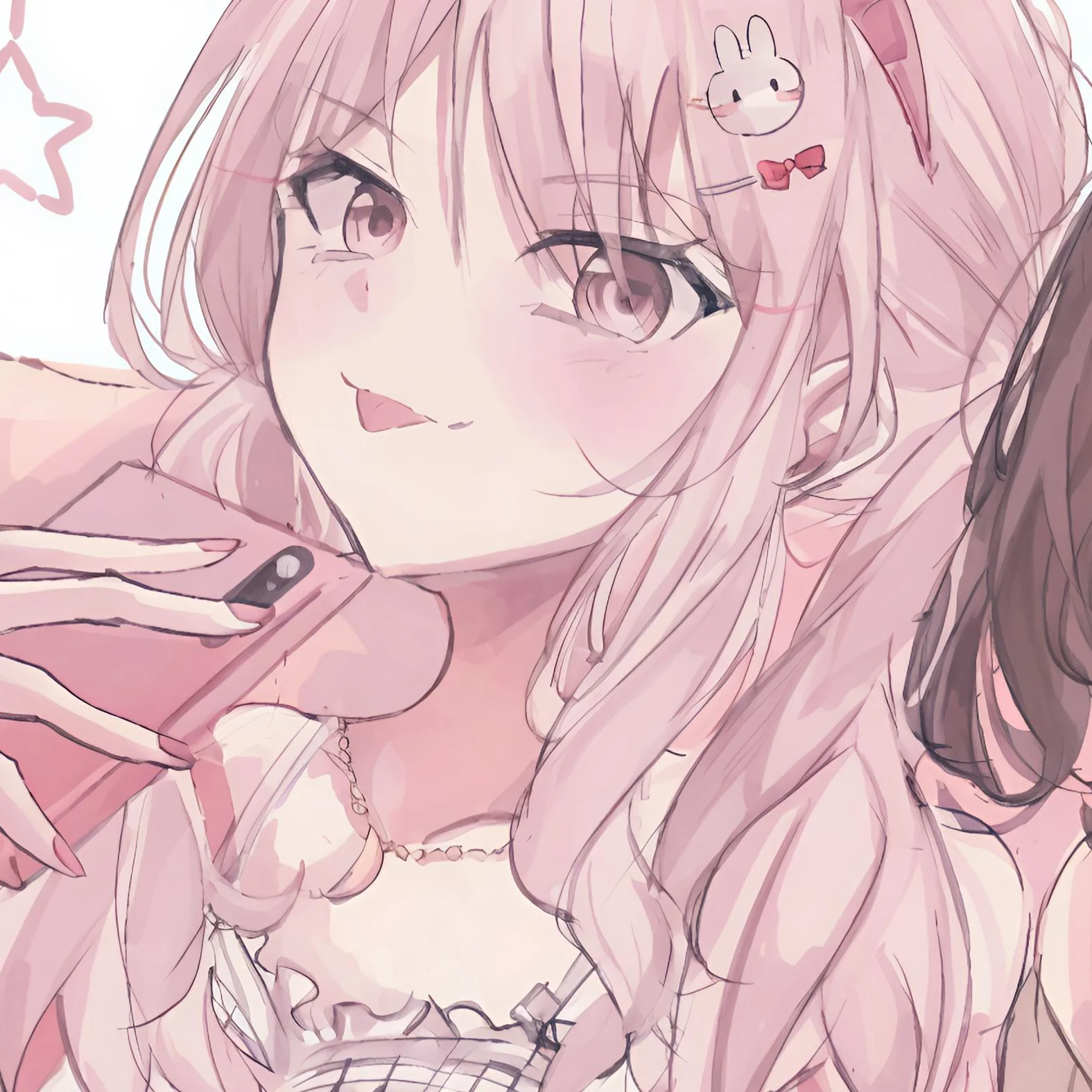 Avatar for 捏捏