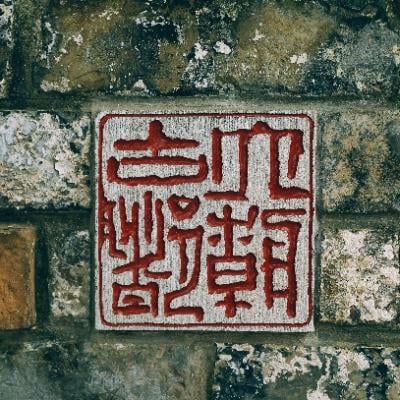 Avatar for 午夜猫人