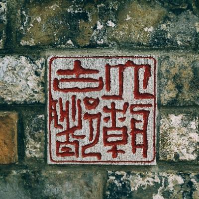 Avatar for 午夜猫人