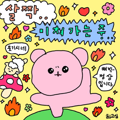 Avatar for 小蓝企鹅大陆被囚禁分鹅(逃狱中) :111263: