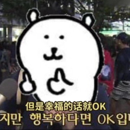 Avatar for 微型进化乙女 :EveOneCat27: