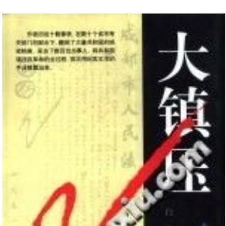Avatar for 不會上網的包弟