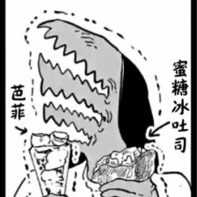 Avatar for ももこ、Ehem!