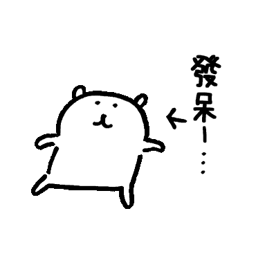 Avatar for 纸本BL重度依赖 :Shiropuyo_verified: