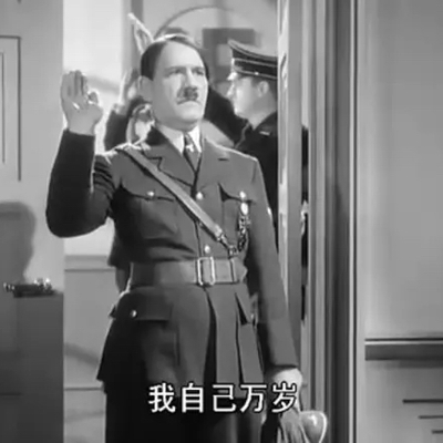 Avatar for 🌲🌲（崩溃日记