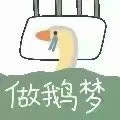 Avatar for 先天BE圣体的三分钟自闭选手要赚钱养家