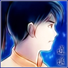 Avatar for 逍遥神剑