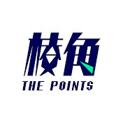 Avatar for The Points 棱角