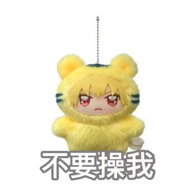 Avatar for 世间美老头为我所用