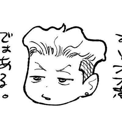 Avatar for 长发公主李明宪