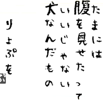 Avatar for 李明宪2026还会点草宋泰燮吗？