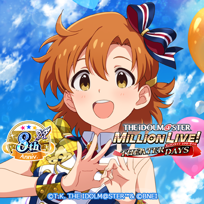 Avatar for 【bot】シアターデイズ