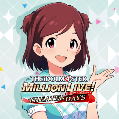 Avatar for 【bot】シアターデイズ