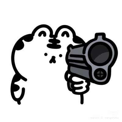 Avatar for emotional support tiger