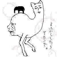 Avatar for 正井@夜更社