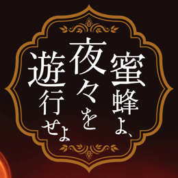 Avatar for 🦜鹿紙路