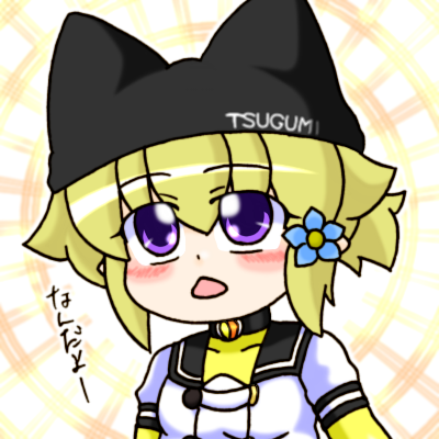 Avatar for :scp_foundation_cc_by_sa_3_0:そらぎつね:longfox_head: