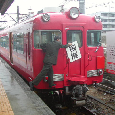 Avatar for 宮原太聖