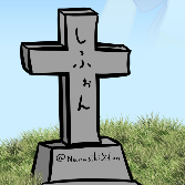 Avatar for 七歌シフォン:blobcatblack::blobcatartist: