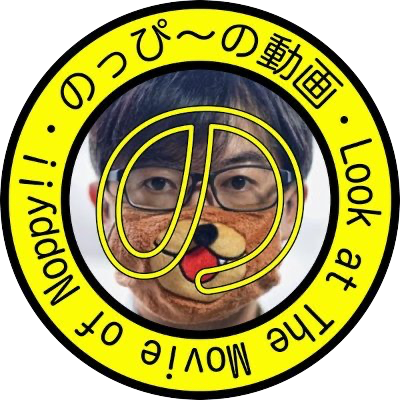 Avatar for Noppy