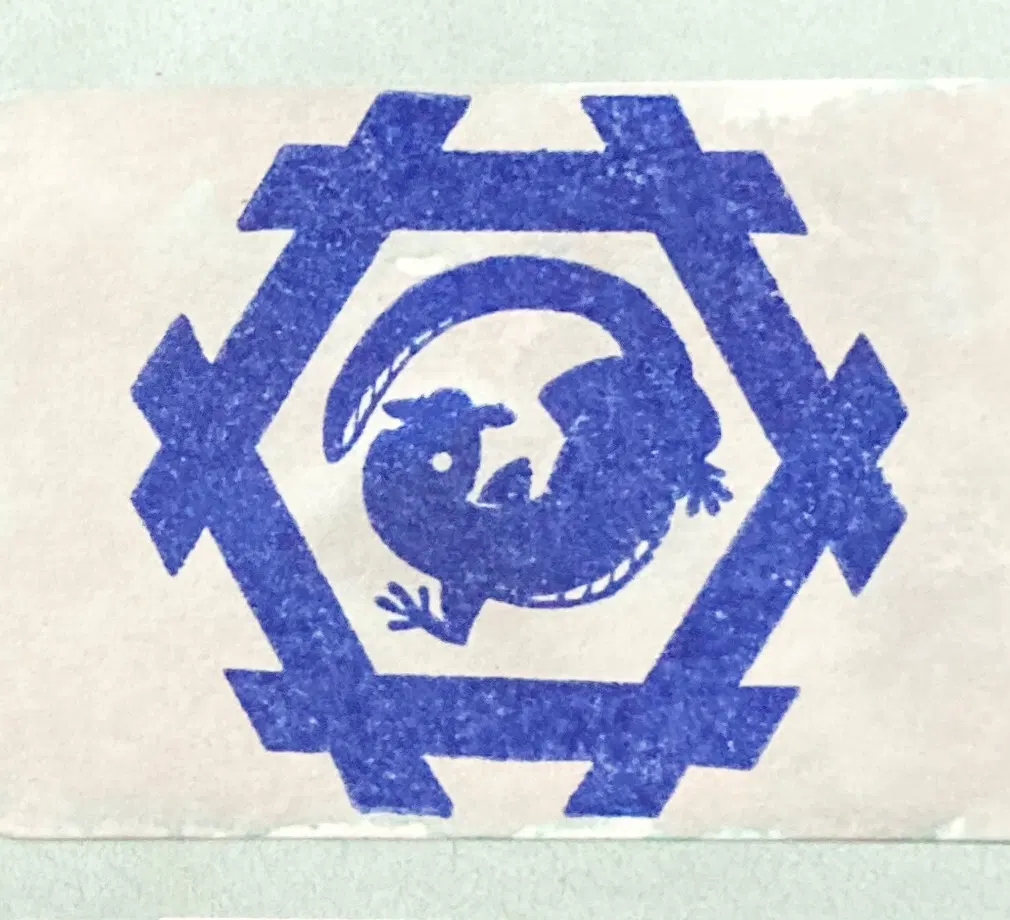 Avatar for フルヤ ヒロキ:meow_ghostreach:小説書き