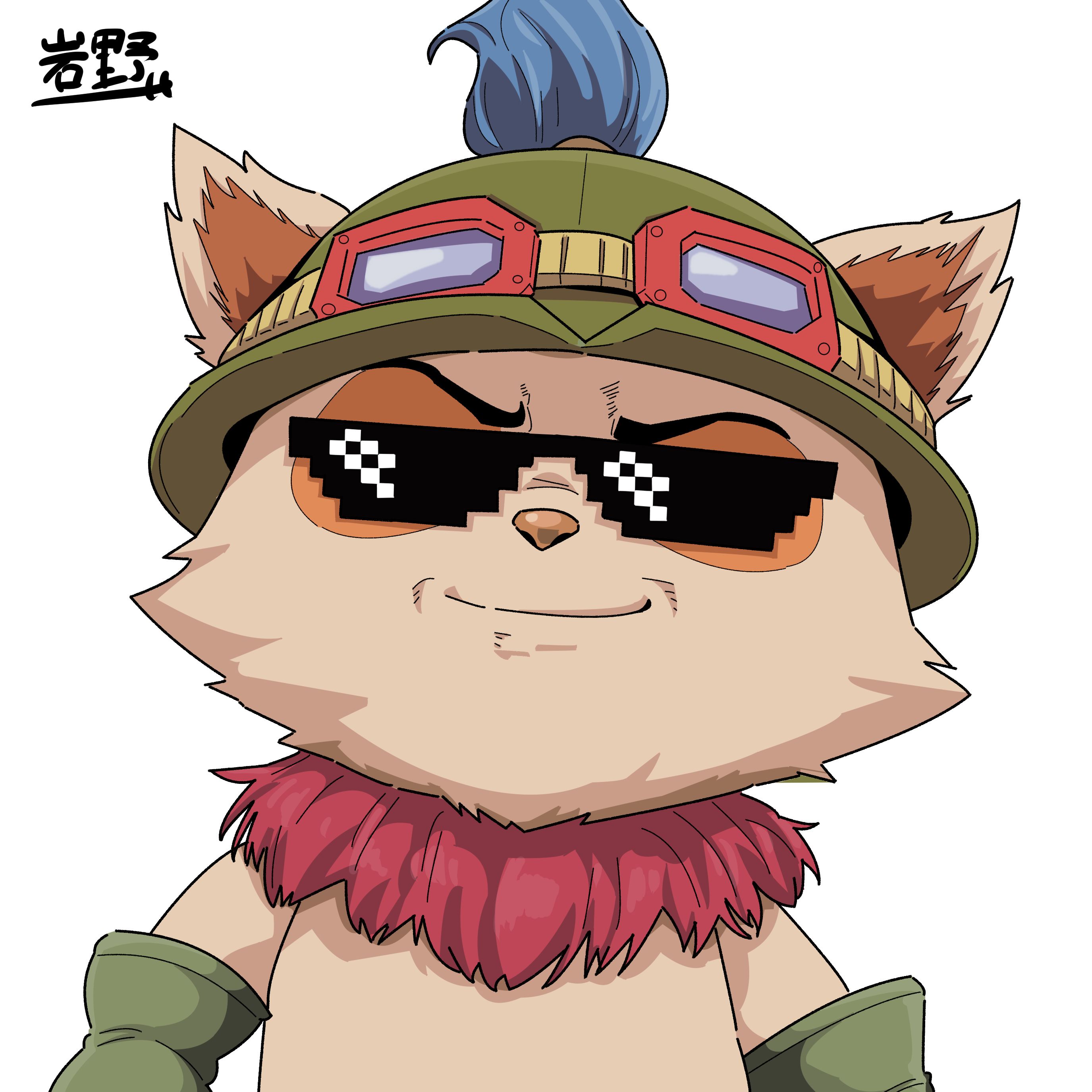 Avatar for 岩野 健太 :role_nsfw: