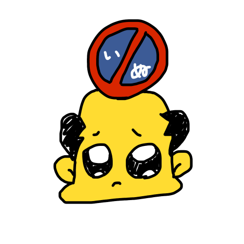 Avatar for 浮世そぞろ💭:artificial_intelligence:を:aiscript:と書かれて困る人