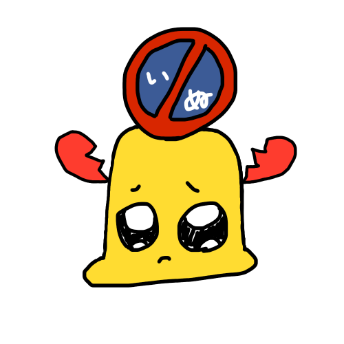 Avatar for 浮世そぞろ